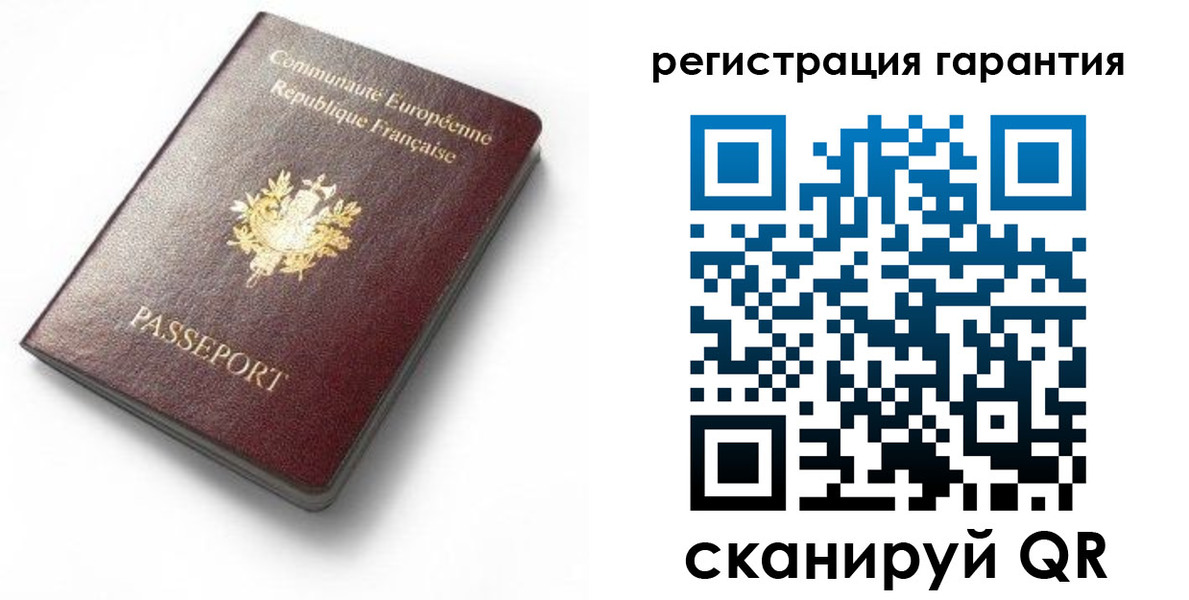прописка для школы в Жукове